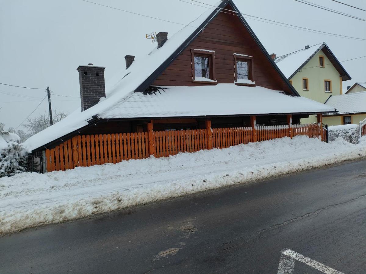 Chatkaduraje Яворжинка Екстериор снимка
