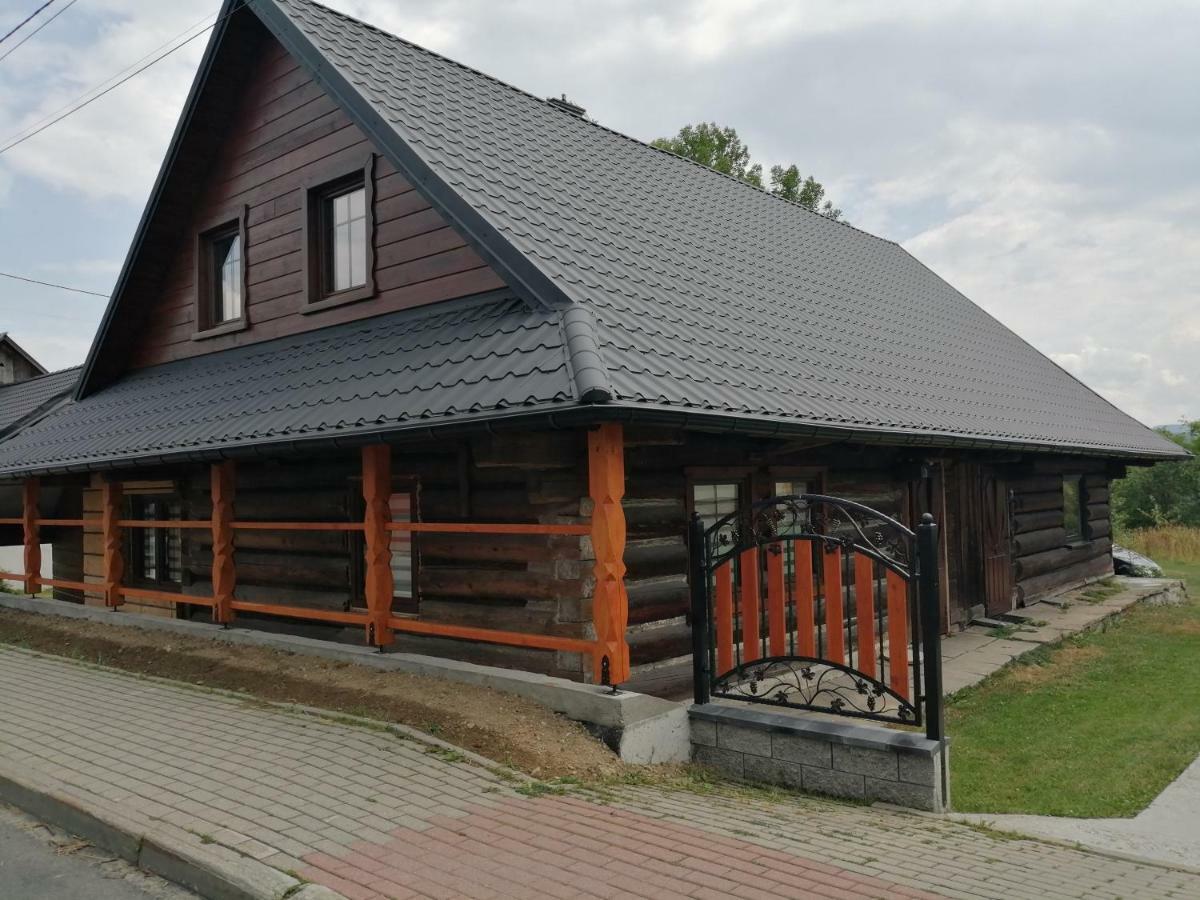 Chatkaduraje Яворжинка Екстериор снимка